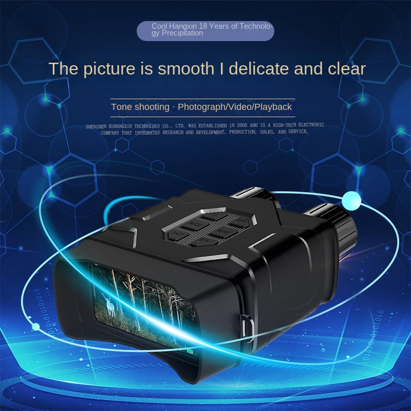 Full-color Night Vision Scope 5K Ultra HD WiFi Large Screen Infrared Picture-in-Picture Binocular Night Vision Device